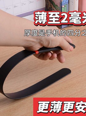 戒尺家用打手教鞭教师专用软尺藤条教鞭家用教棍教学神器指读劝学