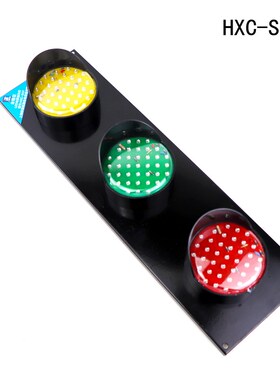 起重机行车天车龙门吊HXC-S/19 50/3电源信号 LED滑触线指示灯