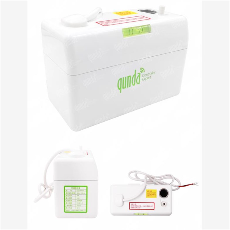 群达空调排水泵柜机抽水泵外置挂机排水器自动专用吸冷凝水提升泵