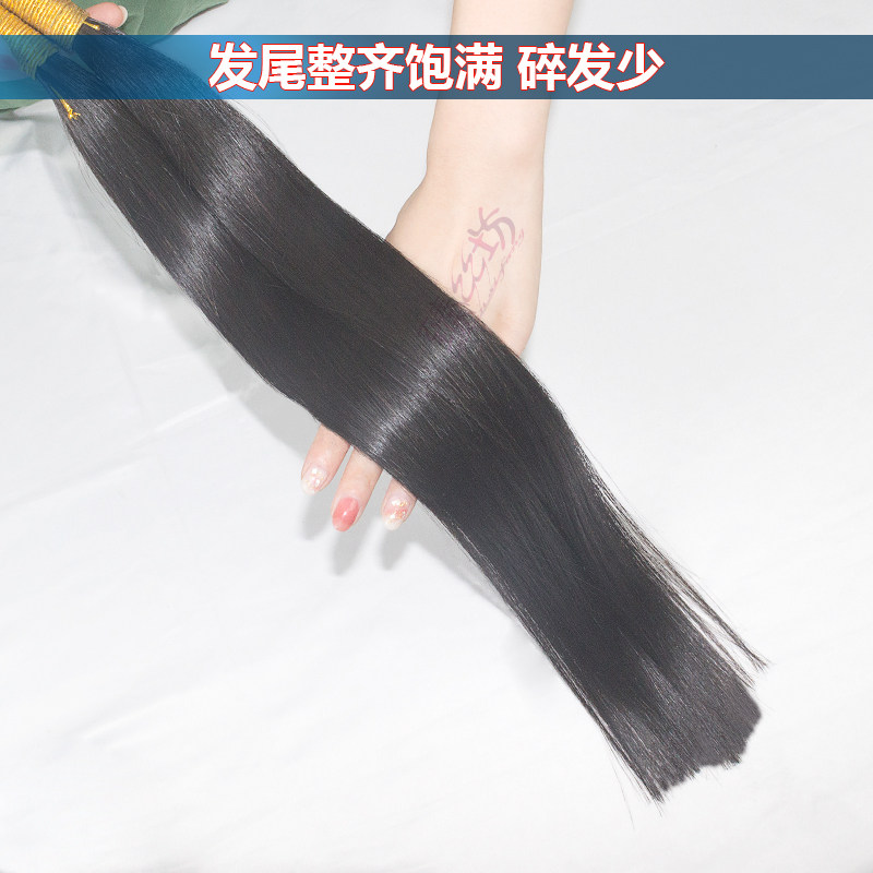 水晶线接发真发女散发发把可烫染接头发无痕隐形全真人发丝原辫发