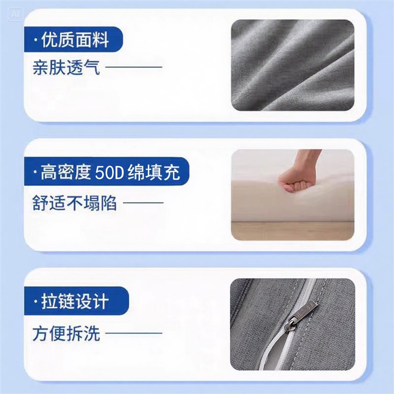 多功能折叠海绵垫学校单人午休睡垫打地铺神器车载床垫榻榻米地垫