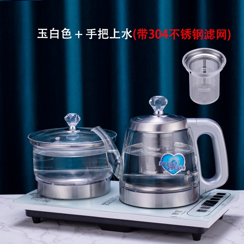 骄宝K-6全自动变频恒温电热水壶恒温壶上水茶炉三合一嵌入式泡茶