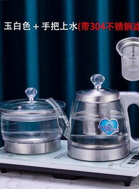 骄宝K-6全自动变频恒温电热水壶恒温壶上水茶炉三合一嵌入式泡茶