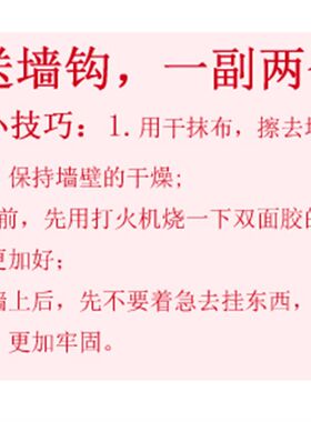 埃罗芒阿老师动漫挂画定制和泉纱雾二次元卷轴宿舍装饰画海报礼物