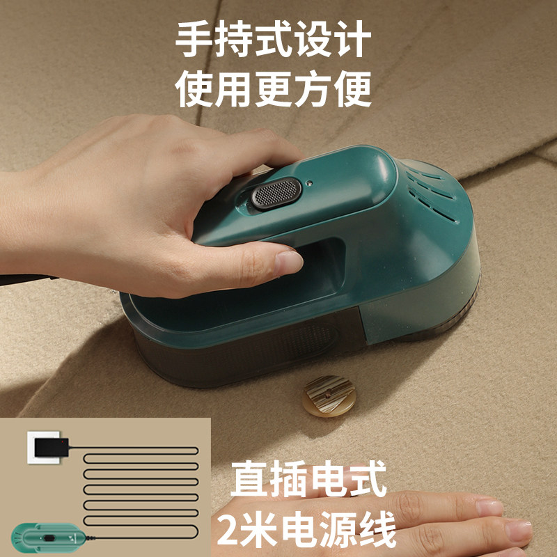 智感毛球修剪器干洗店专用去球器剃毛器衣服去毛球强力吸毛打毛机