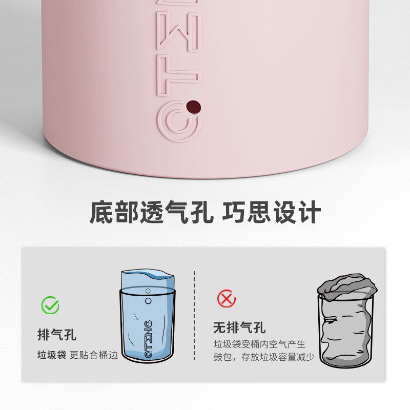 巧腾创意垃圾桶家用卧室客厅带盖翻盖轻奢高颜值可爱纸篓厨房大号