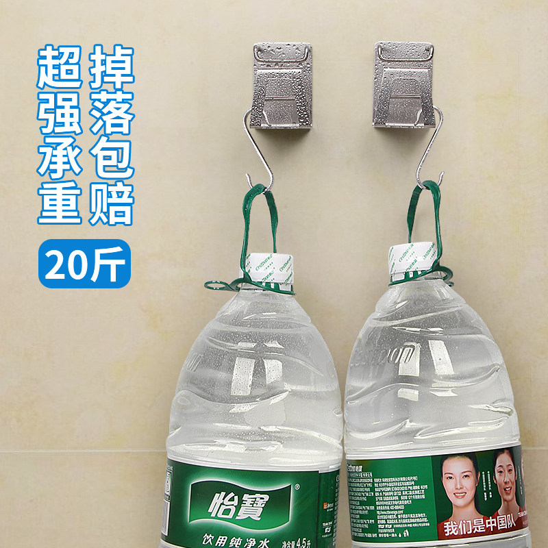 不锈钢电动牙刷置物架免打孔卫生间壁挂放漱口杯刷牙杯挂墙式套装