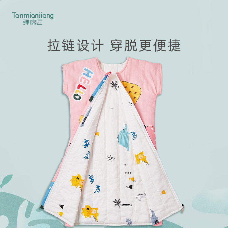 弹棉匠婴儿童睡袋防踢被子神器春秋冬款宝宝大童防着凉背心式四季