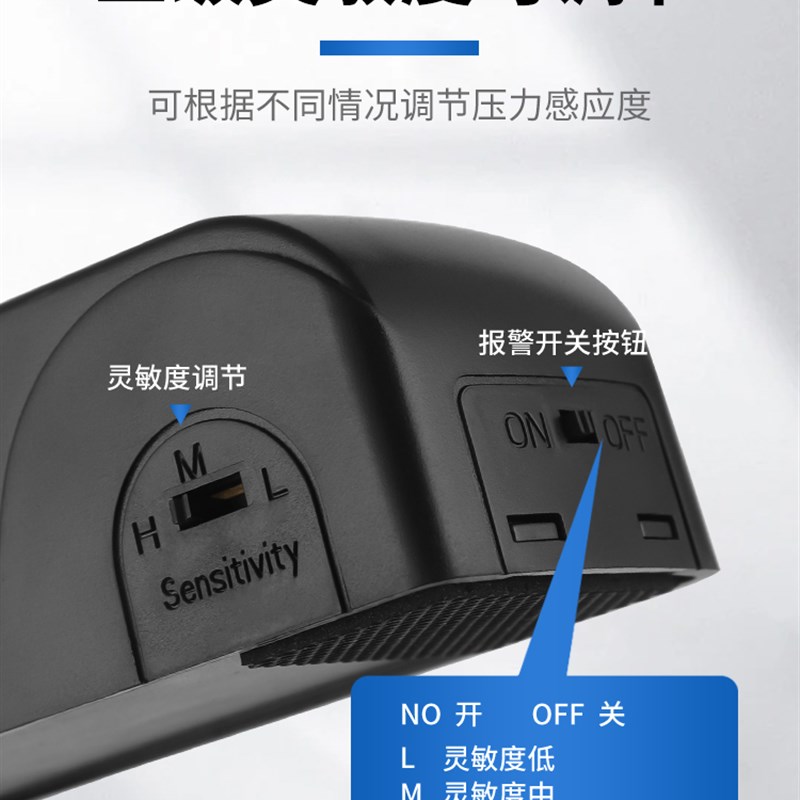 防盗阻门器堵门神器女生房门阻留学酒店便携家用报警器独居抵安全