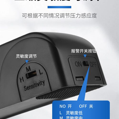 防盗阻门器堵门神器女生房门阻留学酒店便携家用报警器独居抵安全