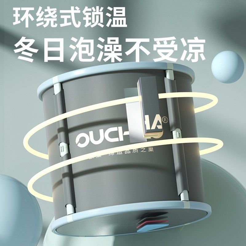 塑钢泡澡桶大人折叠泡浴洗澡家用稳固结实全身浴桶洗澡盆浴缸成人