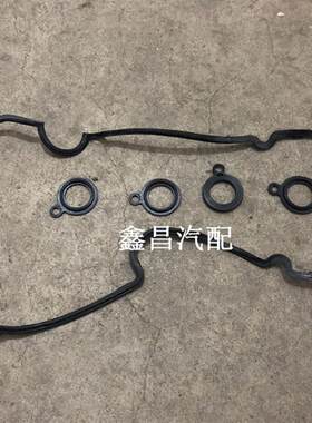 哈飞路宝发动机气门室盖垫气门室垫气缸垫气门室盖胶垫火花塞垫