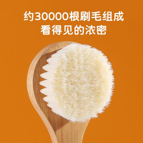 素娘儿童洗澡刷软毛自己搓澡神器无痛宝宝专用搓泥搓背沐浴刷后背
