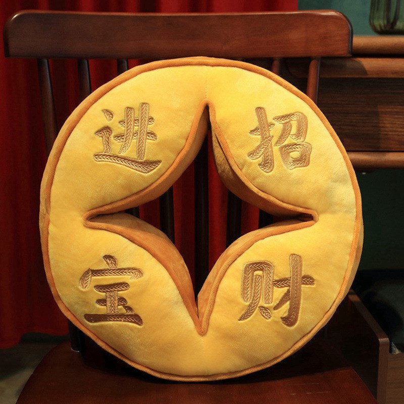 新款创意国潮招财进宝抱枕坐垫毛绒玩具元宝玩偶家居沙发靠枕靠垫