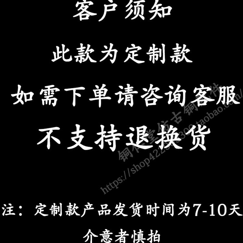 中式纯铜大门护角包边五金仿古别墅木门黄铜装饰角花铜配件压条