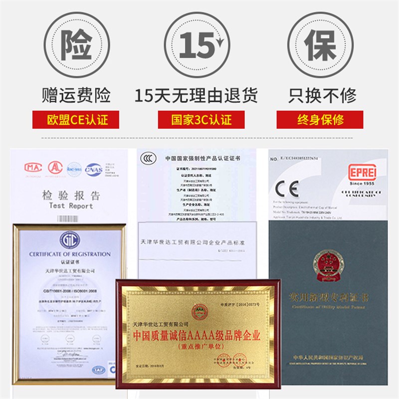 天星礼物加热发帽家用蒸发帽发膜加热帽头发护理蒸汽电热帽焗油帽
