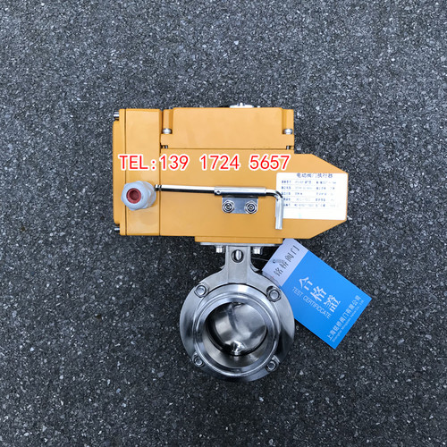 食品卫生级快装电动蝶阀D981Xy-10P卡箍夹头不锈钢电动调节型蝶阀