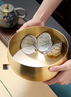 铜掌柜工艺品纯铜洗茶杯盆家用配件洗茶器水盂大号