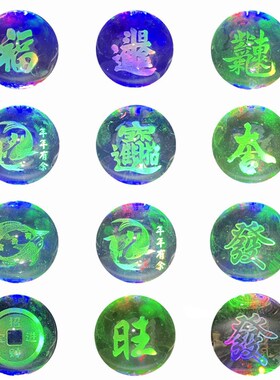 假山流水气泡冰裂球茶台具鱼缸喷泉摆件水晶玻璃旋转球风水轮配件