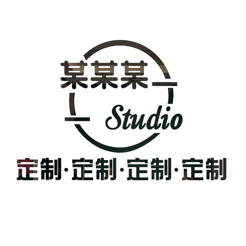 吧台背景墙logo定制作美容院3d立体墙纸贴画自粘美甲奶茶店广告