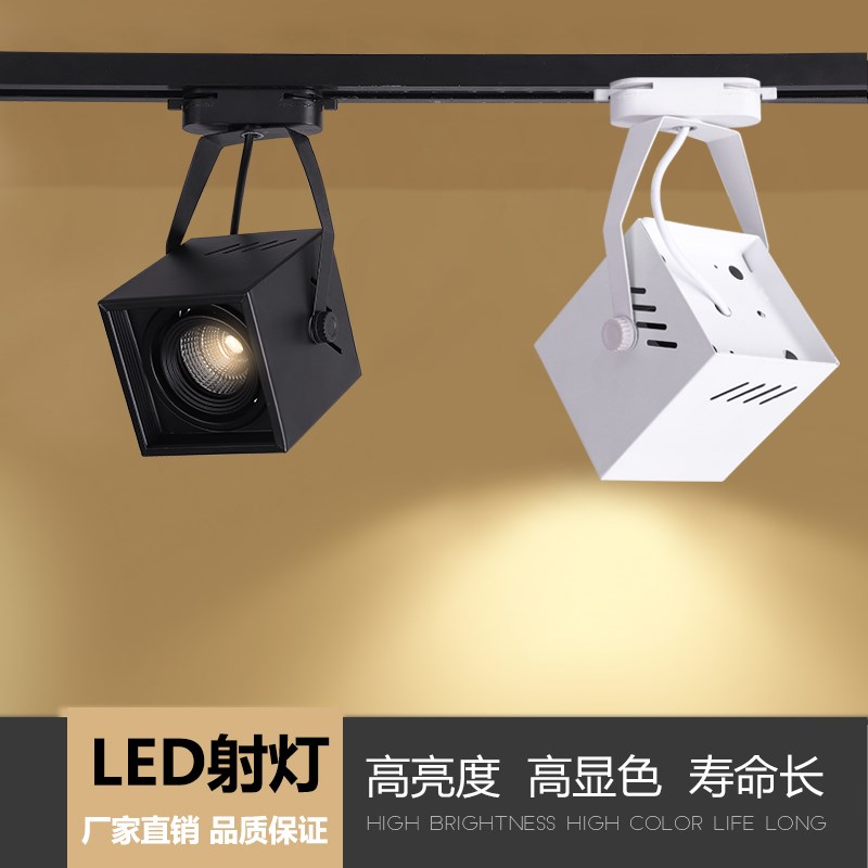 复古轨灯仿古铜射灯美式欧式明装轨道灯