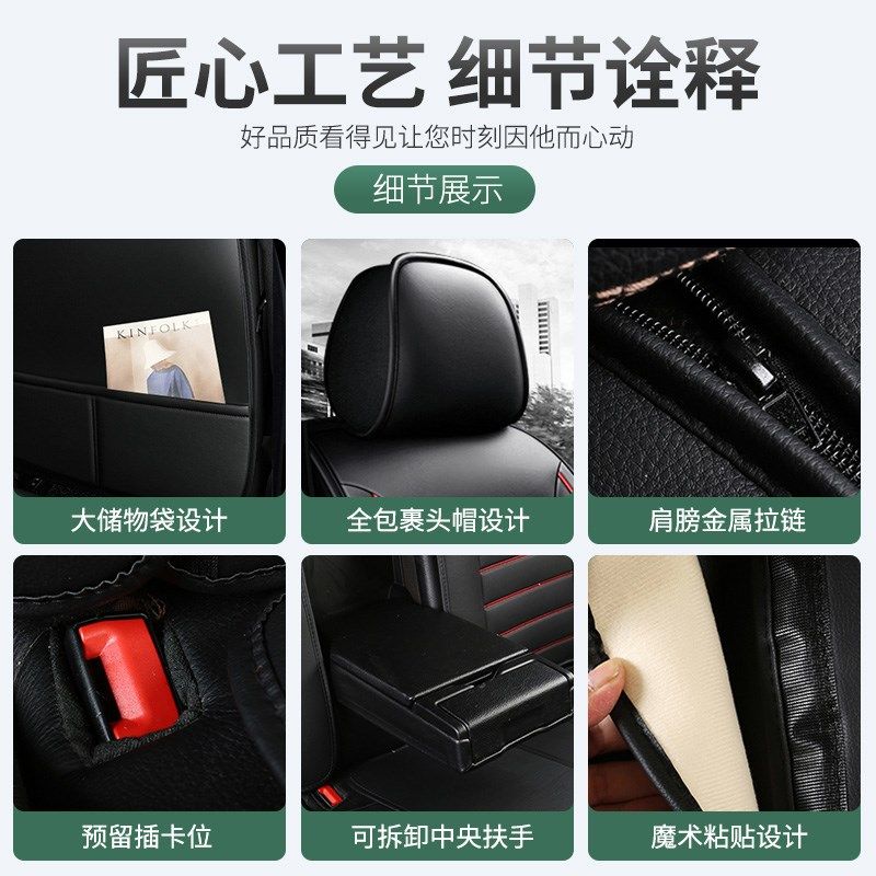 东风雪铁龙c4世嘉车座套全包专用座椅套坐垫三厢汽车座垫四季通用