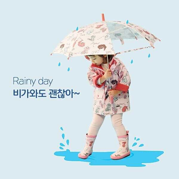 韩国has雨伞儿童长柄直骨伞防晒遮阳伞男女童小孩学生幼儿园雨具