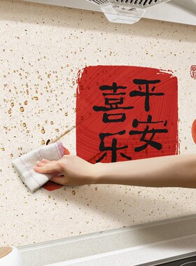 厨房灶台防油贴纸加厚耐高温防水墙纸橱柜遮丑锡纸防污易清洁墙贴
