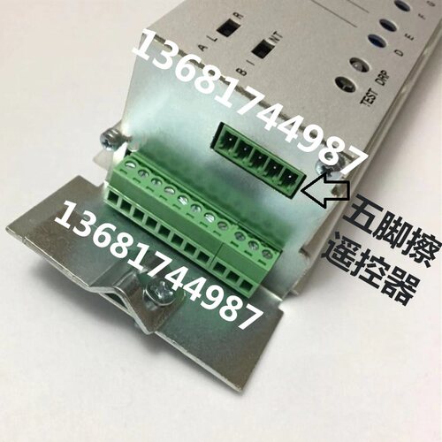 MOTIVITY自动门DS-125AB电机控制器原动力感应移门重型大功率主机