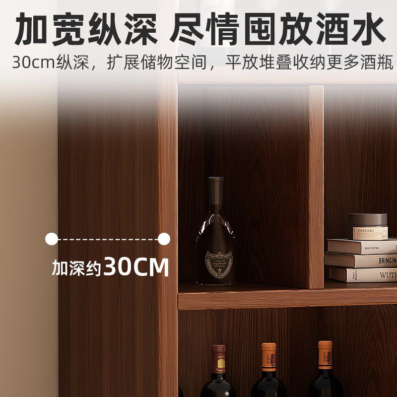 实木生态板酒柜靠墙客厅置物展示柜商用酒架2024年新款家用新中式