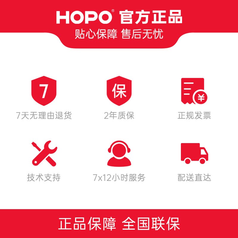 HOPO断桥铝外开窗C槽风撑限位器平开外开窗户限位器五金配件ATR80