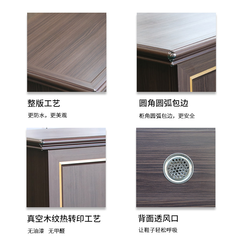 定制全铝合金鞋柜家用门口透气新中式加厚多层防晒防水阳台室外柜