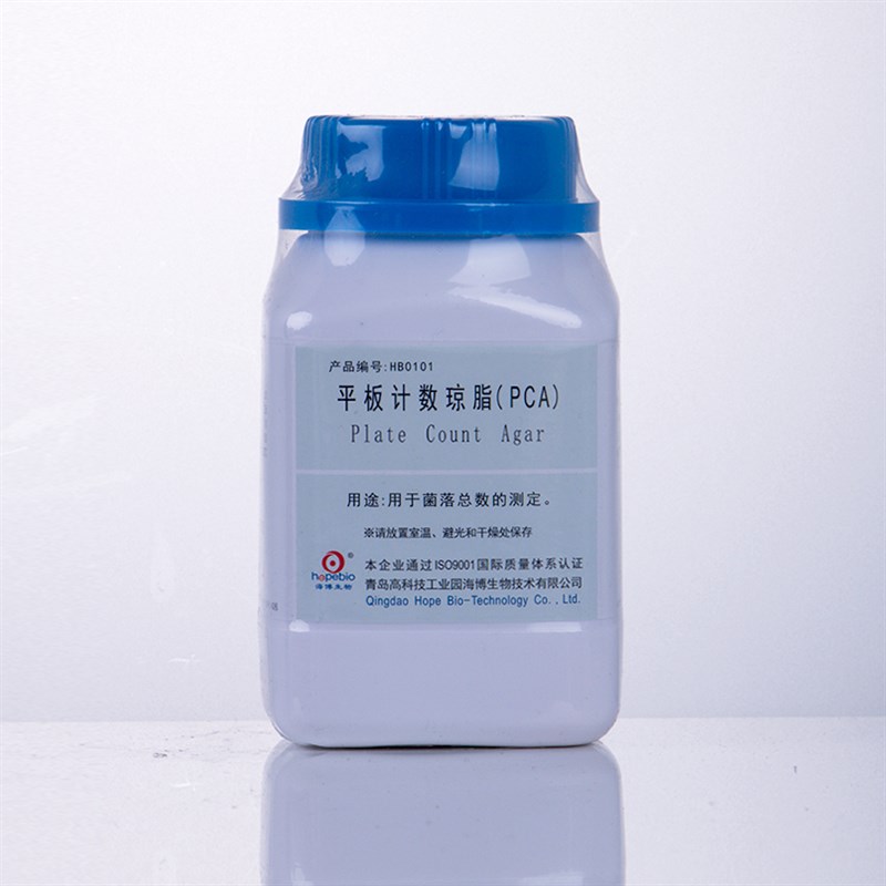 海博HB0101MPC斜面干粉平板计数琼脂真菌成品营养琼脂皿培养基
