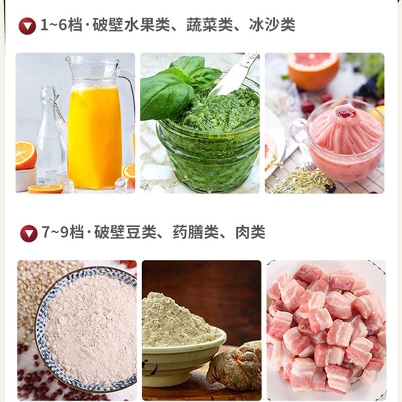 水果榨汁机果汁机原汁机炸汁家用多功能小型破壁机搅拌杯商用奶昔