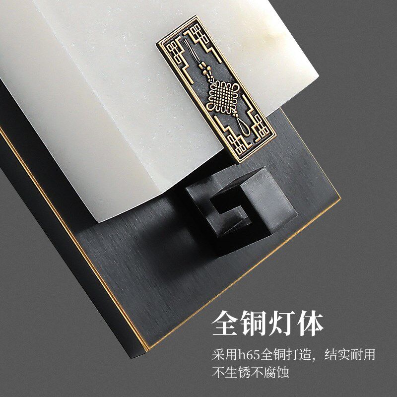 轻奢新中式民宿酒店餐厅门店别墅壁灯云石灯花园庭院外墙装饰灯具