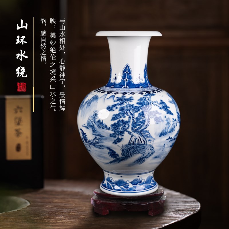 景德镇陶瓷器花瓶新中式青花瓷大瓷瓶广口瓶插花客厅装饰摆件大号
