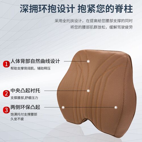 适用雷克萨斯头枕腰靠垫ES200ES300h汽车护颈枕NX/RX专用车内用品