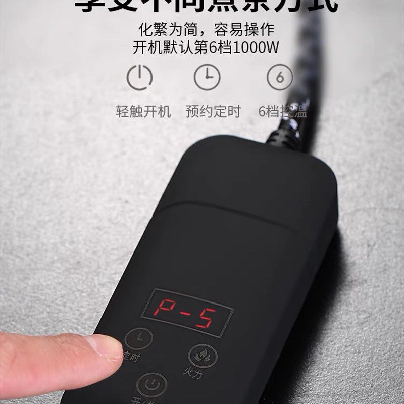 围炉煮茶家用室内全套插电网红电陶炉煮茶壶烤火炉套装一套电炉子
