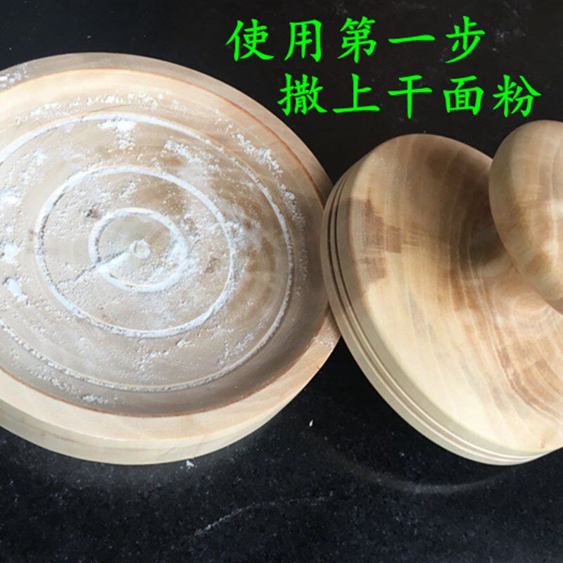实木压饼器套装压饼磨具速成白吉馍饼子磨具梨木烙饼专用磨具包邮
