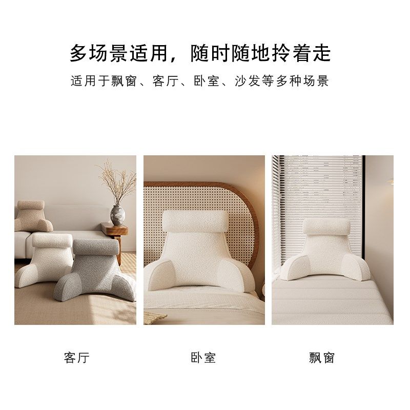 腰枕靠垫圈圈绒面料孕妇护腰沙发床上腰枕靠垫小孩抱枕可拆洗水洗