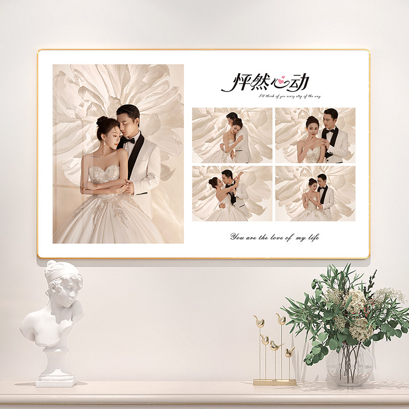 婚纱照定制相框情侣纪念照片打印加制作相片挂墙全家福画框高级感
