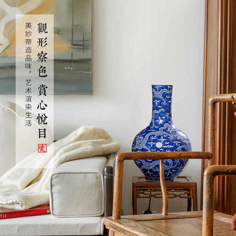 景德镇陶瓷手绘九龙天球瓶客厅大号插花瓶电视柜玄关装饰仿古摆件
