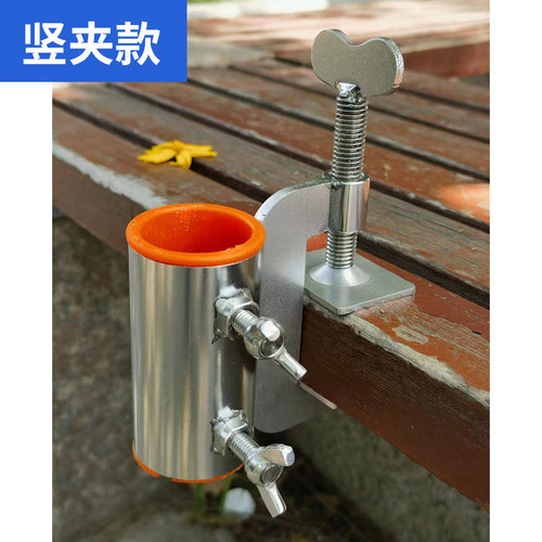 车用太阳伞夹子固定连接器钓台伞架多功能三轮车货车大伞固定卡座