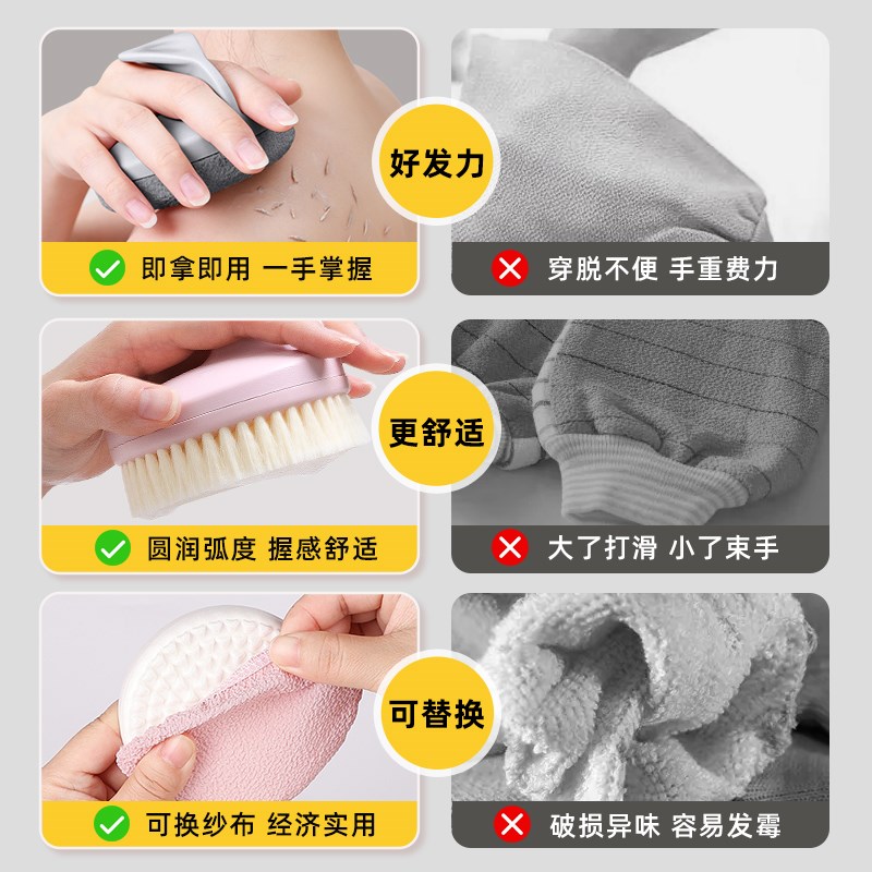 尹秀搓澡神器强力搓泥搓澡巾女士专用搓澡刷搓背擦男洗澡巾戳家用