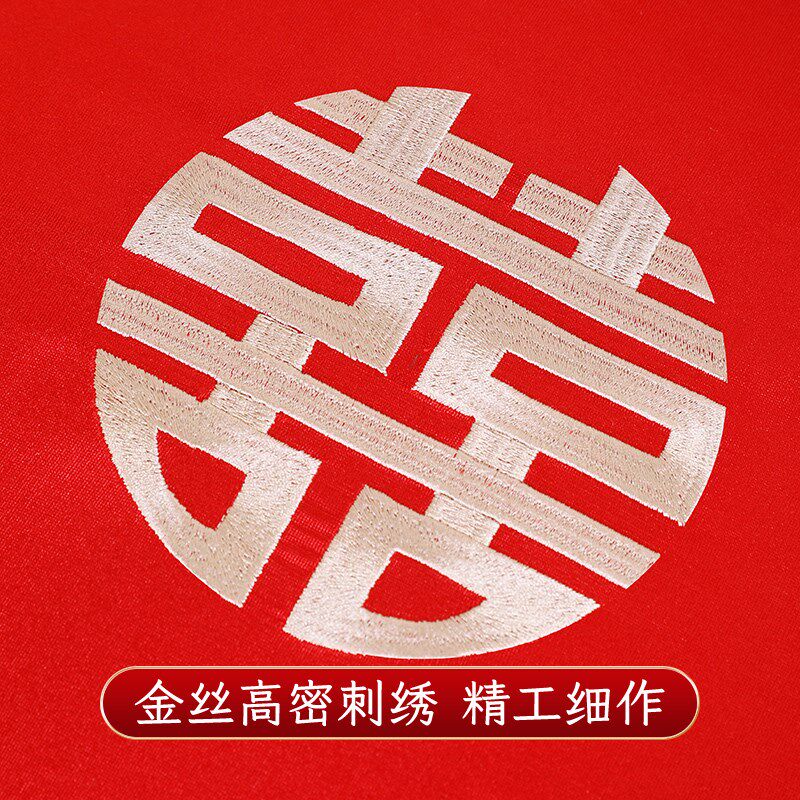 中式婚礼盖布结婚床头柜防尘罩红色喜字喜庆冰箱洗衣机盖巾搭布