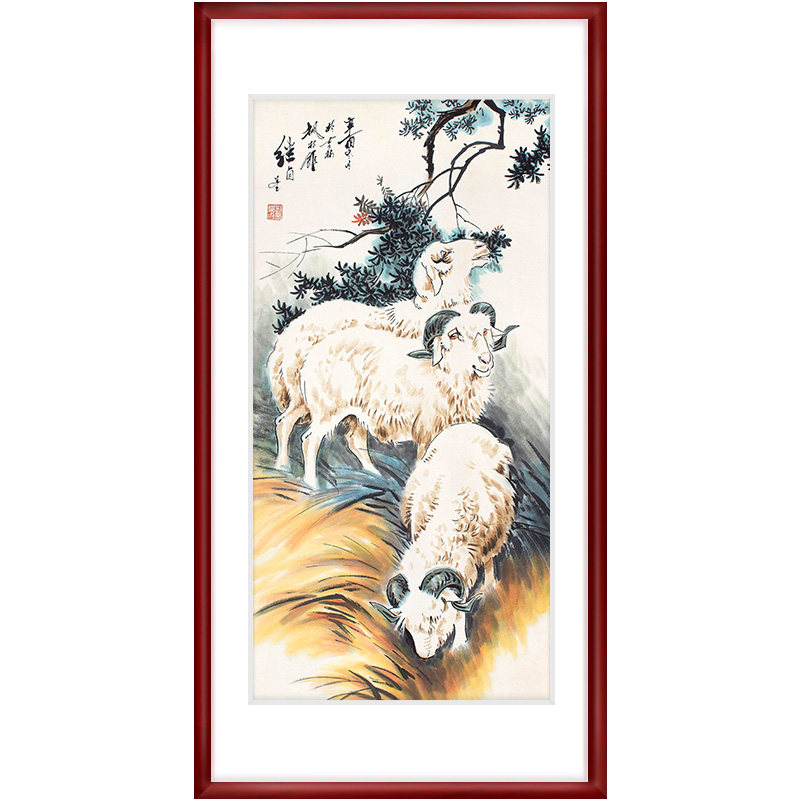 三羊开泰装饰画新中式客厅挂画入户玄关镇宅招财竖版壁画三阳开泰