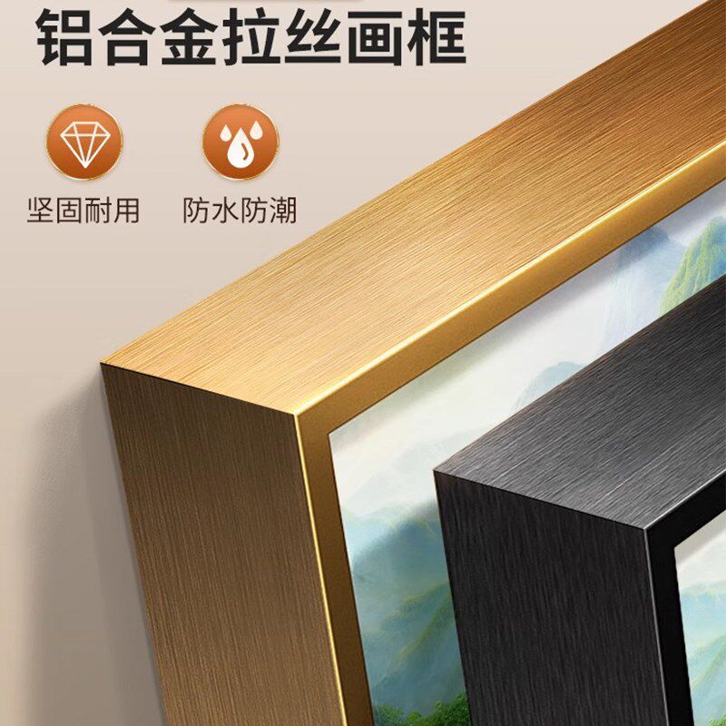 背有靠山聚宝盆山水画客厅装饰画招财沙发背景墙挂画办公室墙壁画