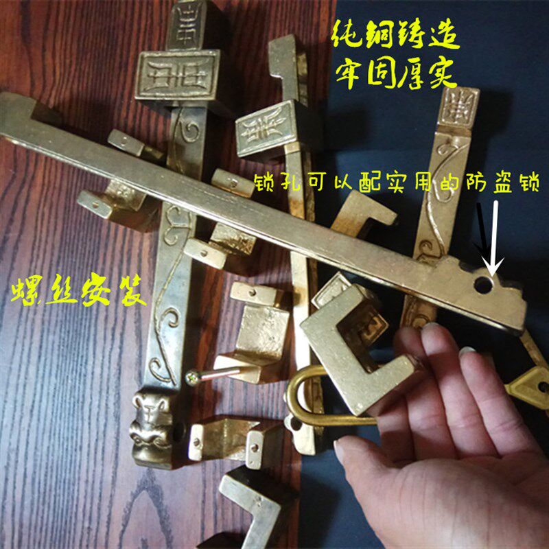 纯铜明插销仿古铸造铜插锁中式大门铜门栓纯铜门插加厚门栓