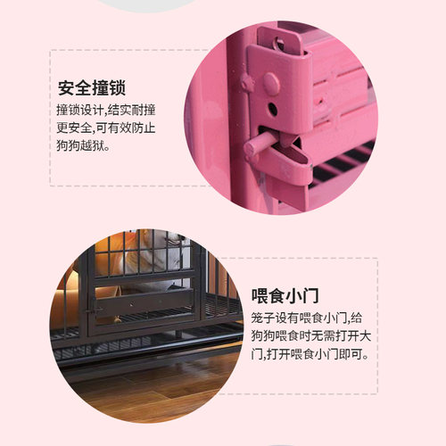 狗笼子小型中型犬大型犬狗猫笼带厕所室内家用泰迪猫宠物笼子狗笼
