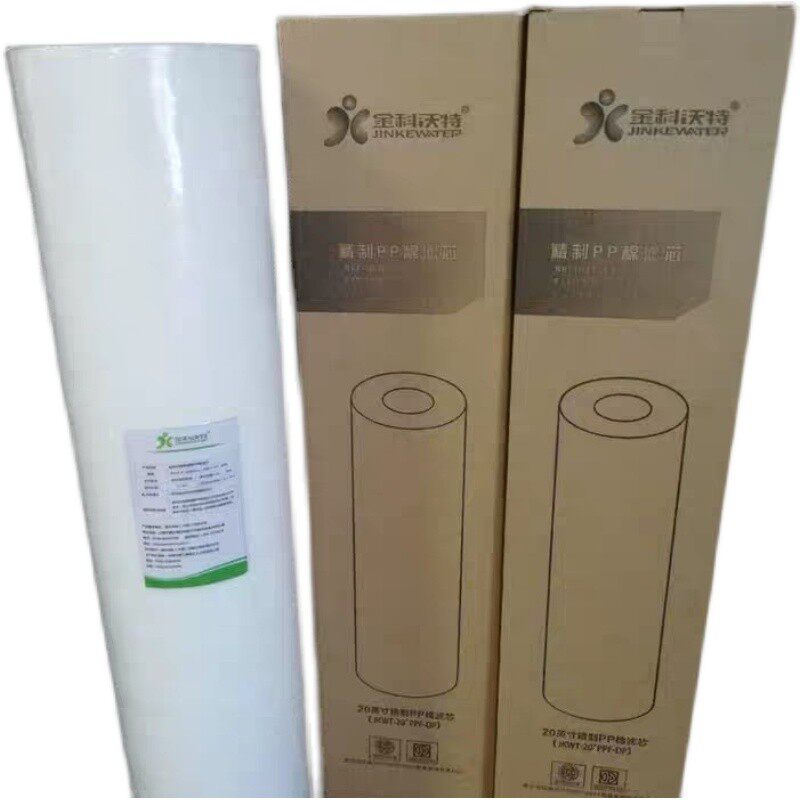 金科伟业中央型净水器滤芯
